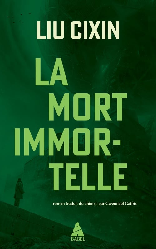 La mort immortelle - Cover