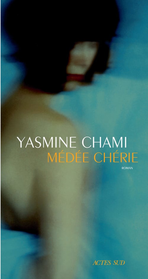 Médée chérie - Cover