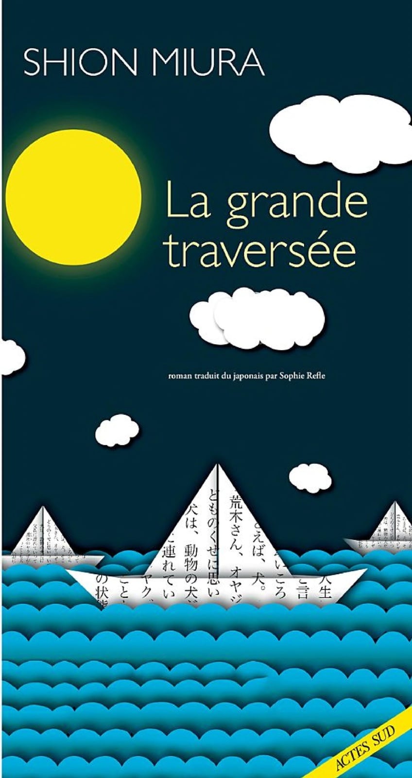 La Grande Traversée - Cover