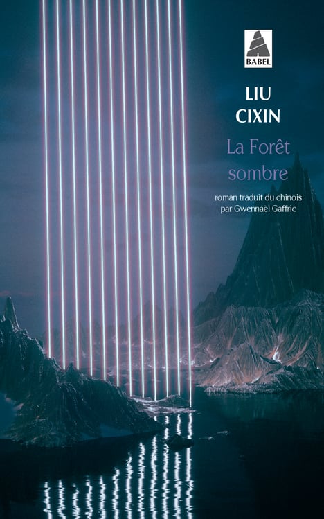 La forêt sombre - Cover