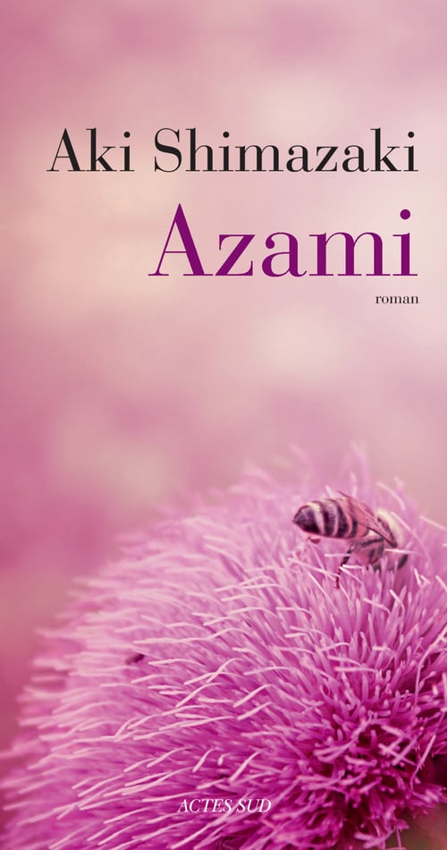 Azami - Cover
