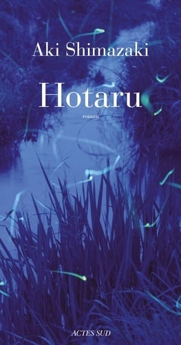 Hotaru - Cover