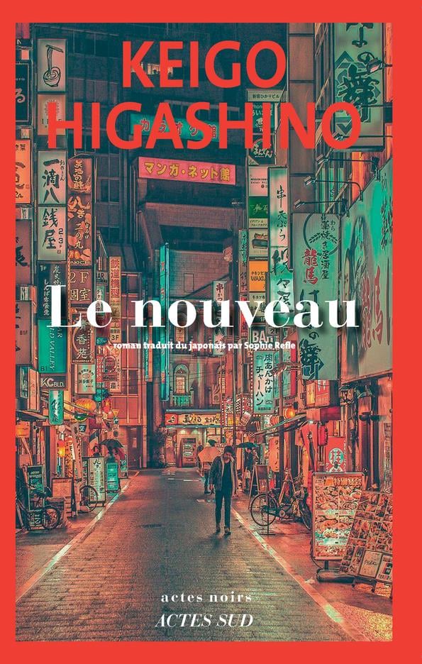 Le Nouveau - Cover