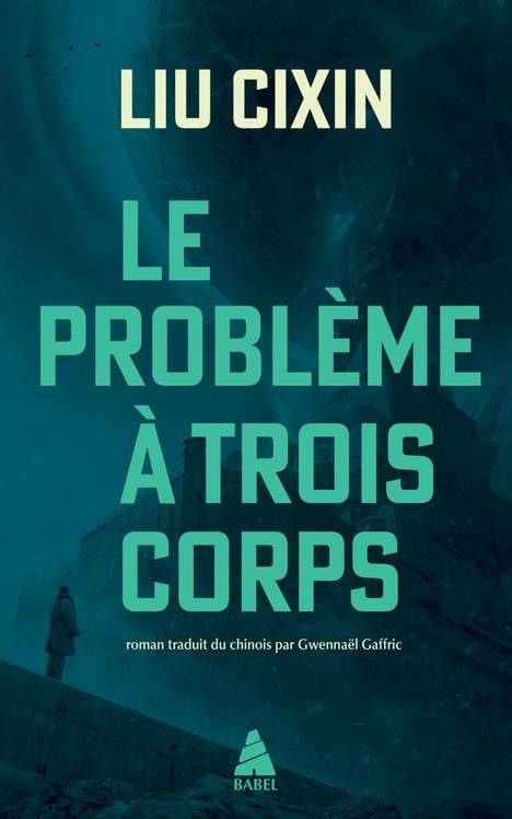 Le problème à trois corps Tome 1 - Cover