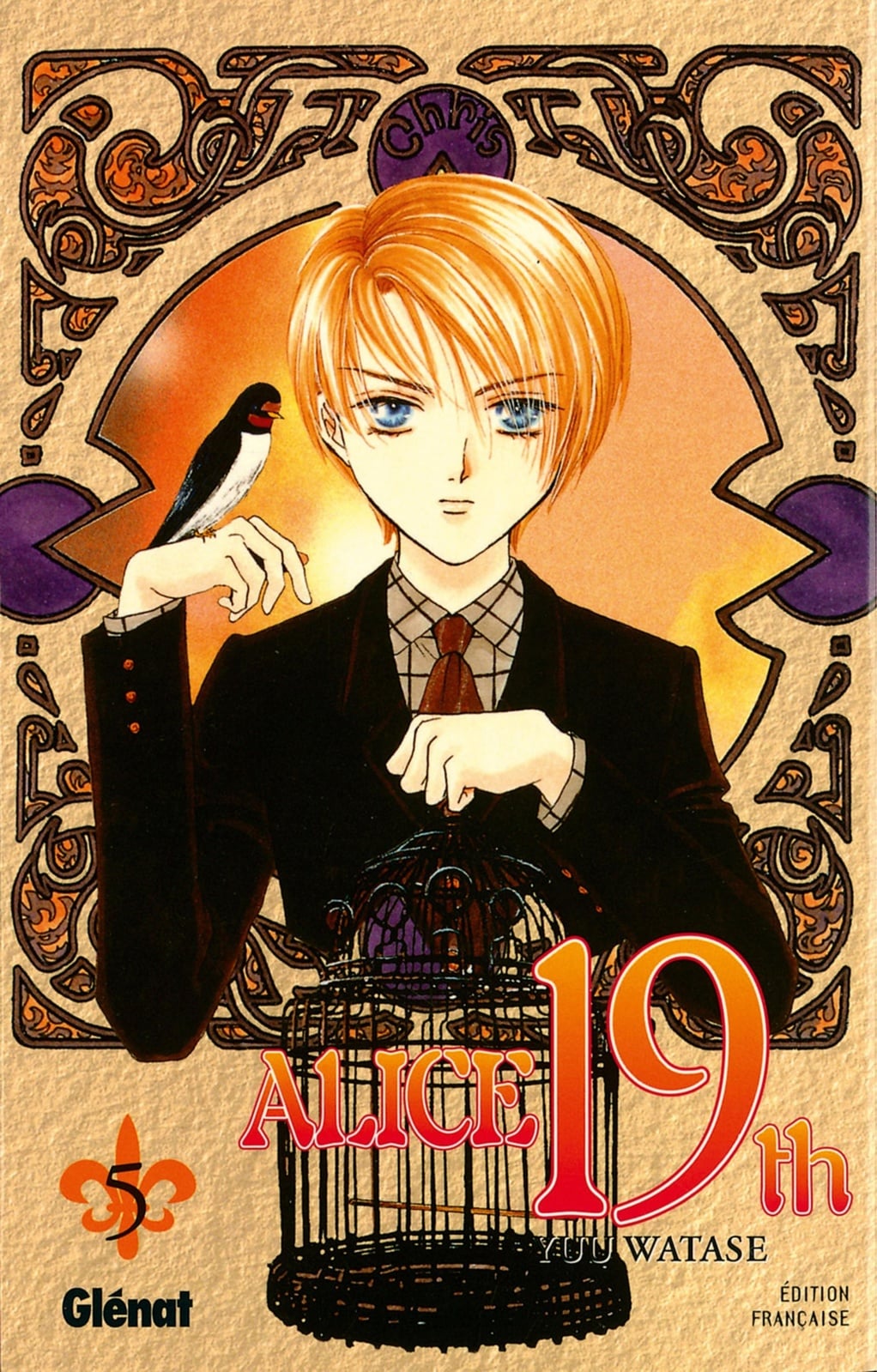 Alice 19th - Tome 05 - Cover