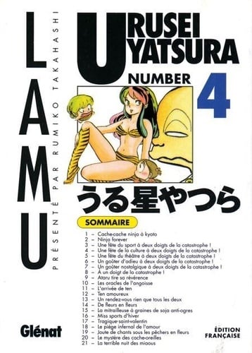 Urusei Yatsura - Tome 04 - Cover