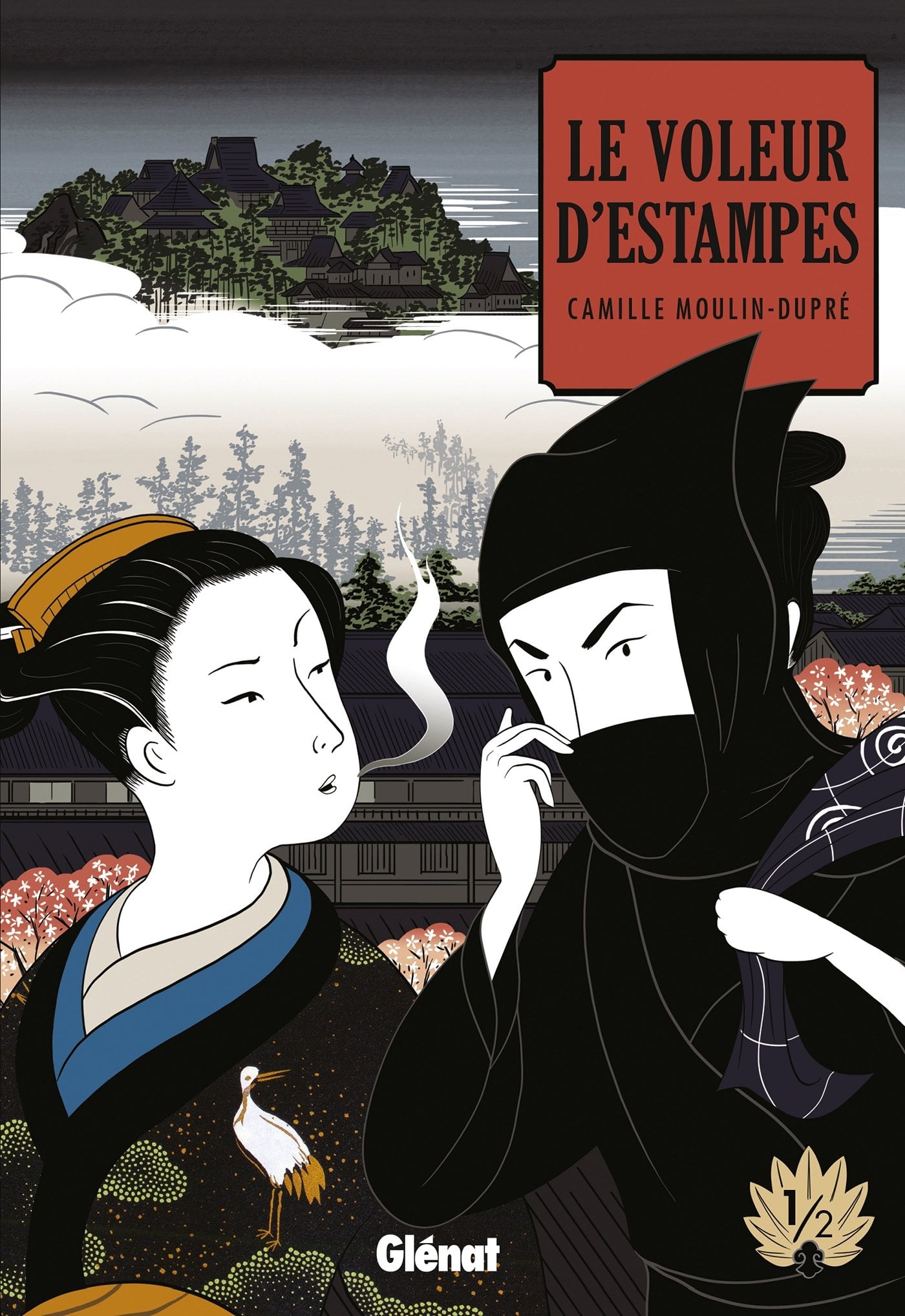 Le Voleur d'estampes - Tome 01 - Cover
