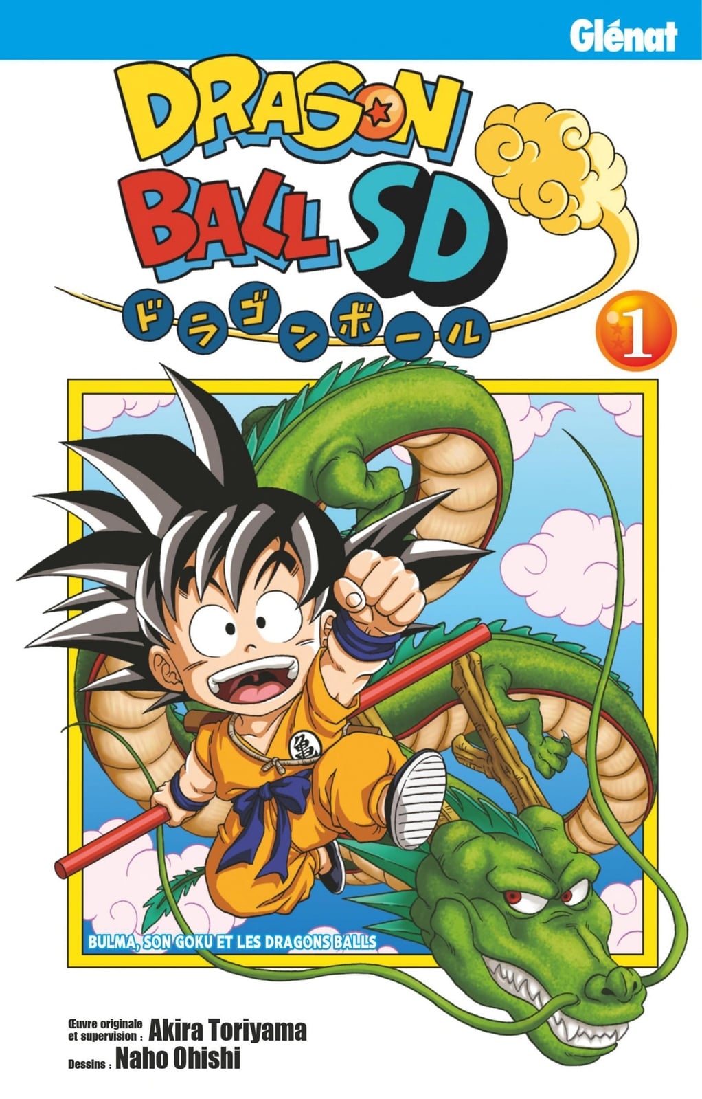 Dragon Ball SD - Tome 01 - Cover
