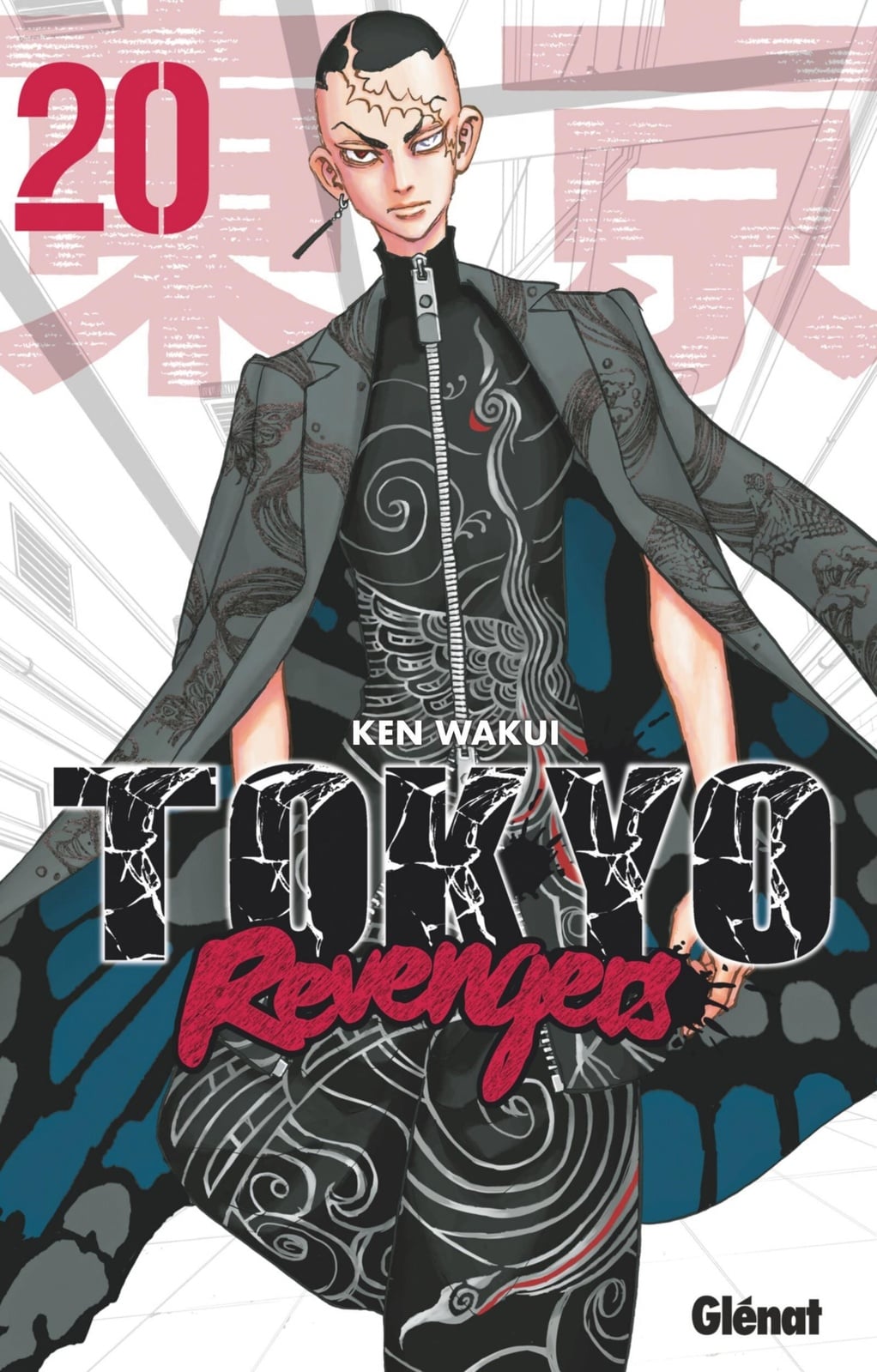 Tokyo Revengers - Tome 20 - Cover