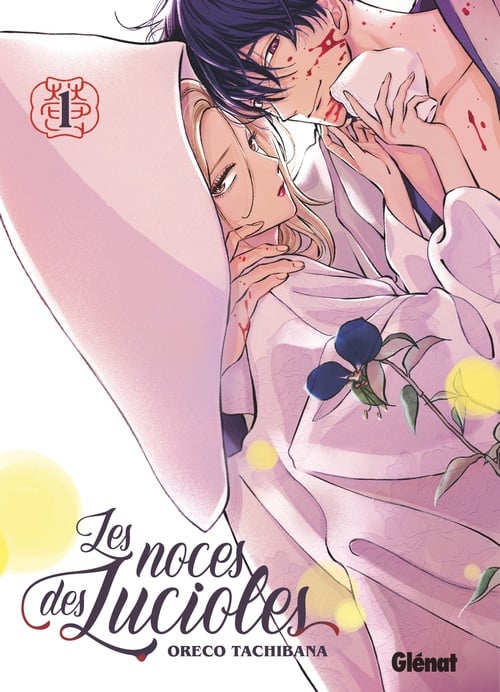 Les Noces des lucioles - Tome 01 - Cover