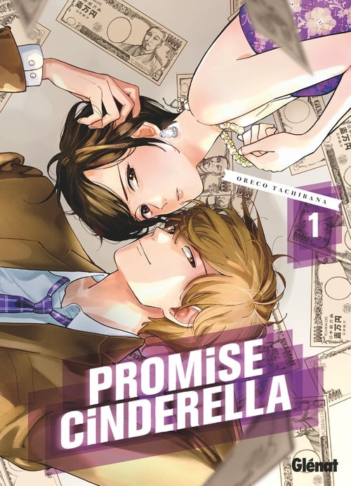 Promise Cinderella - Tome 01 - Cover