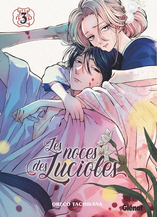 Les Noces des lucioles - Tome 03 - Cover