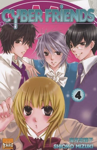Cyber Friends - Cover