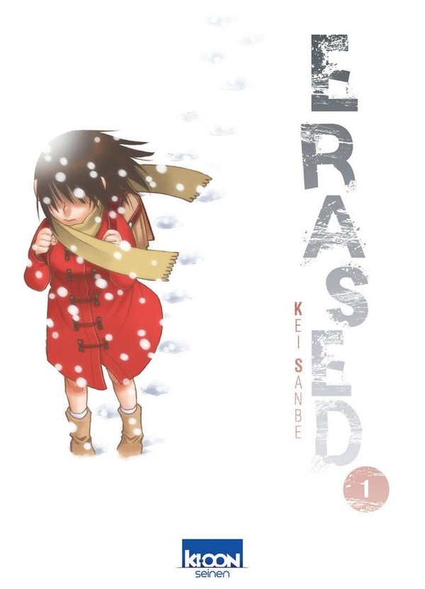 Erased - Cover