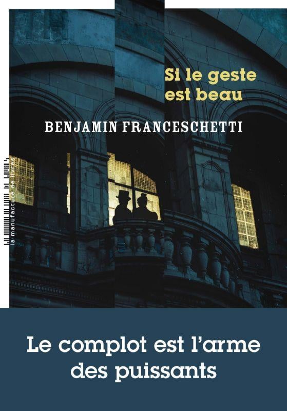 Si le geste est beau - Cover