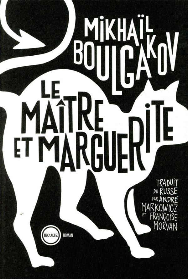 Le Maître et Marguerite - Cover