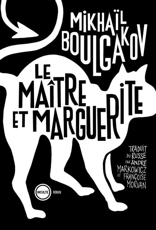 Le maître et Marguerite - Cover