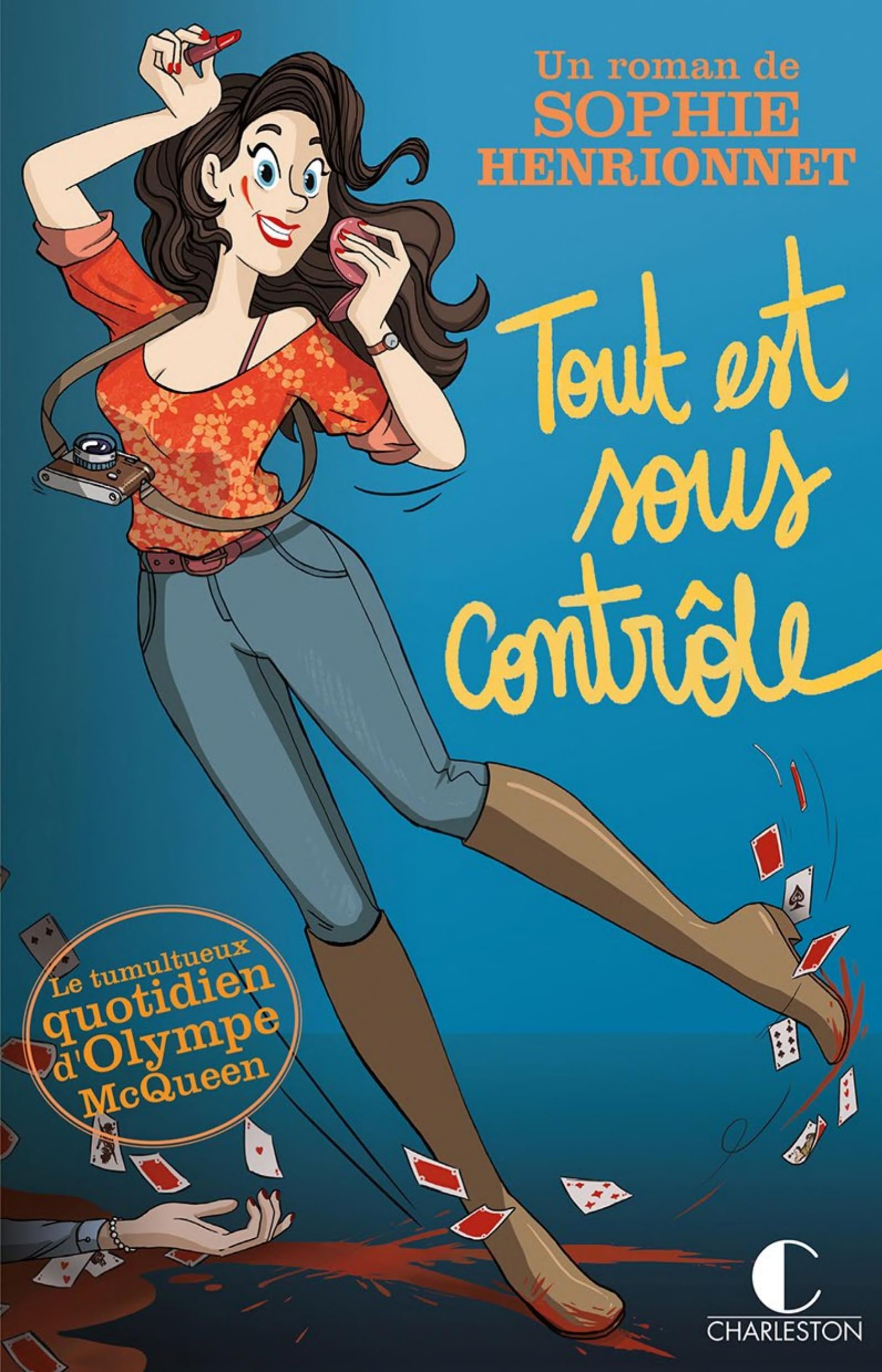 Tout est sous contôle - Cover