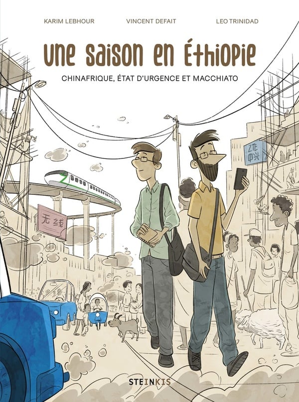 Une saison en Ethiopie - Cover