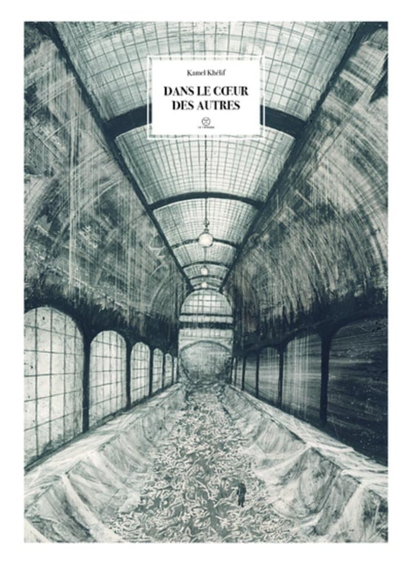 Dans le coeur des autres - Cover