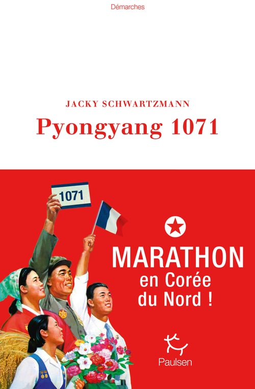 Pyongyang 1071 - Cover