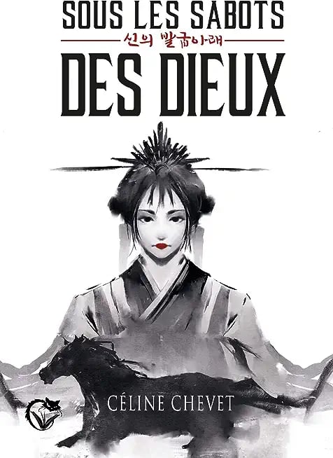 Sous les sabots des dieux, 1 - Cover