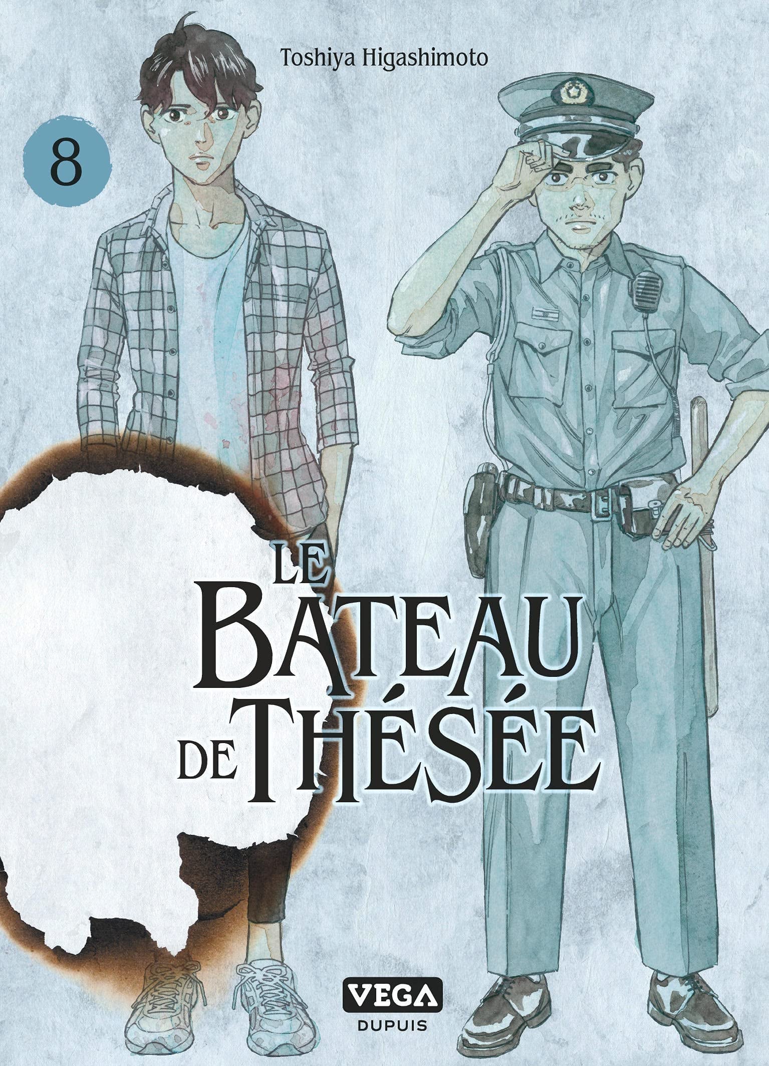 Le bateau de Thésée Tome 8 - Cover
