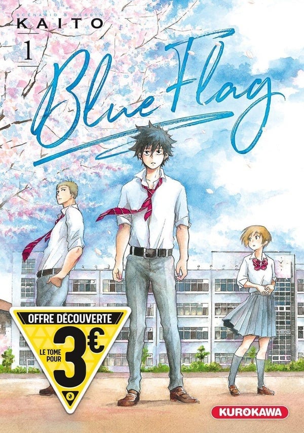 Blue flag Tome 1 - Cover