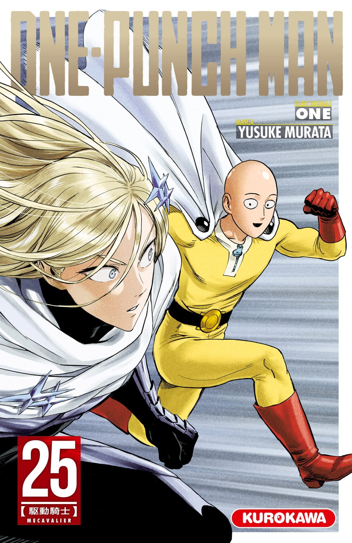 ONE-PUNCH MAN - tome 25 - Cover