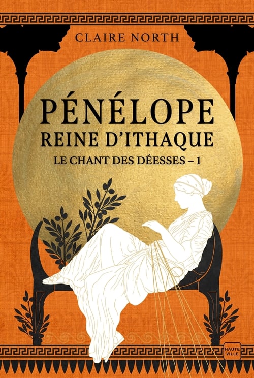 Pénélope, Reine d'Ithaque - Cover