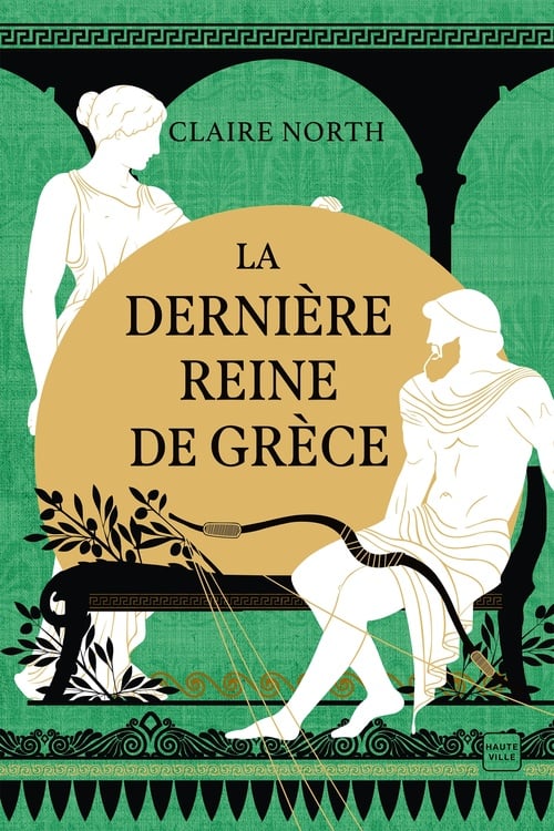 La Dernière Reine de Grèce - Cover