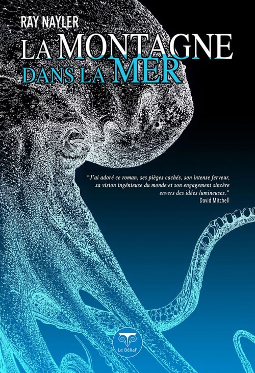 La Montagne dans la mer - Cover