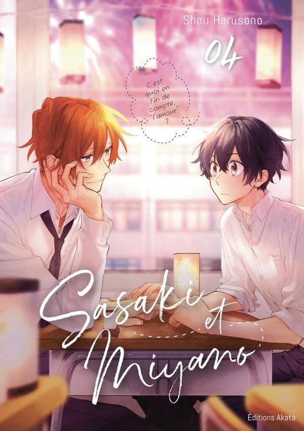 Sasaki et Miyano - Cover