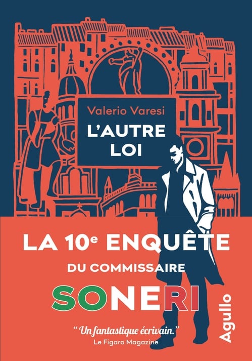 L'autre loi - Cover