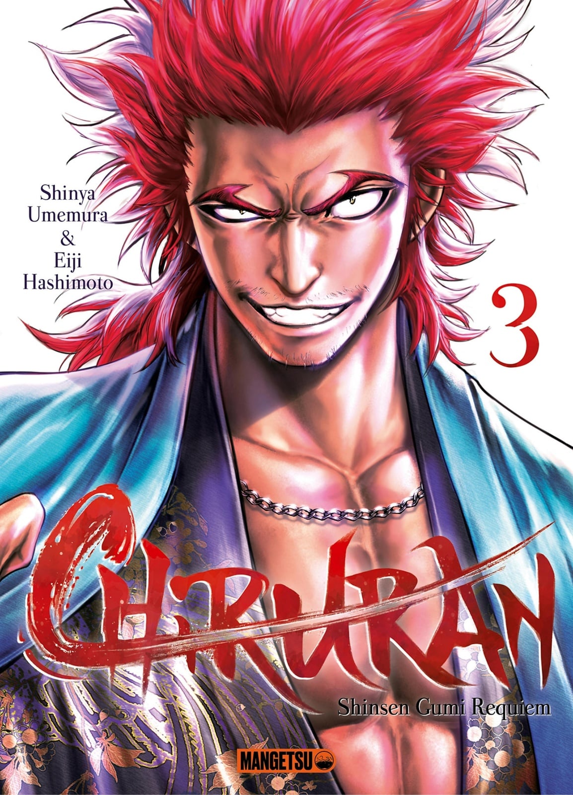 Chiruran, T3 : Chiruran T03 - Cover