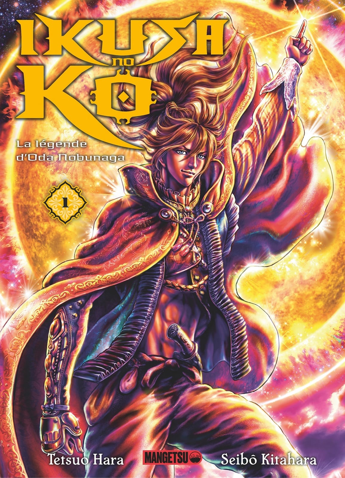 Ikusa No Ko - La légende d'Oda Nobunaga T01 - Cover