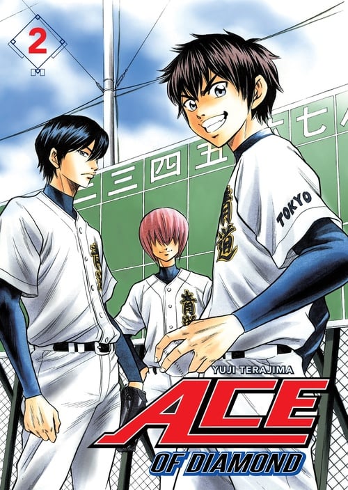 Ace of Diamond T02 - Cover