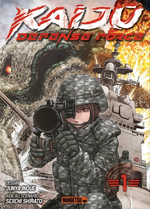 Kaijû Defense Force T01 - Cover