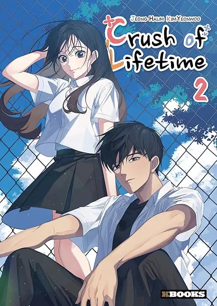 Crush of Lifetime Tome 2 - Cover