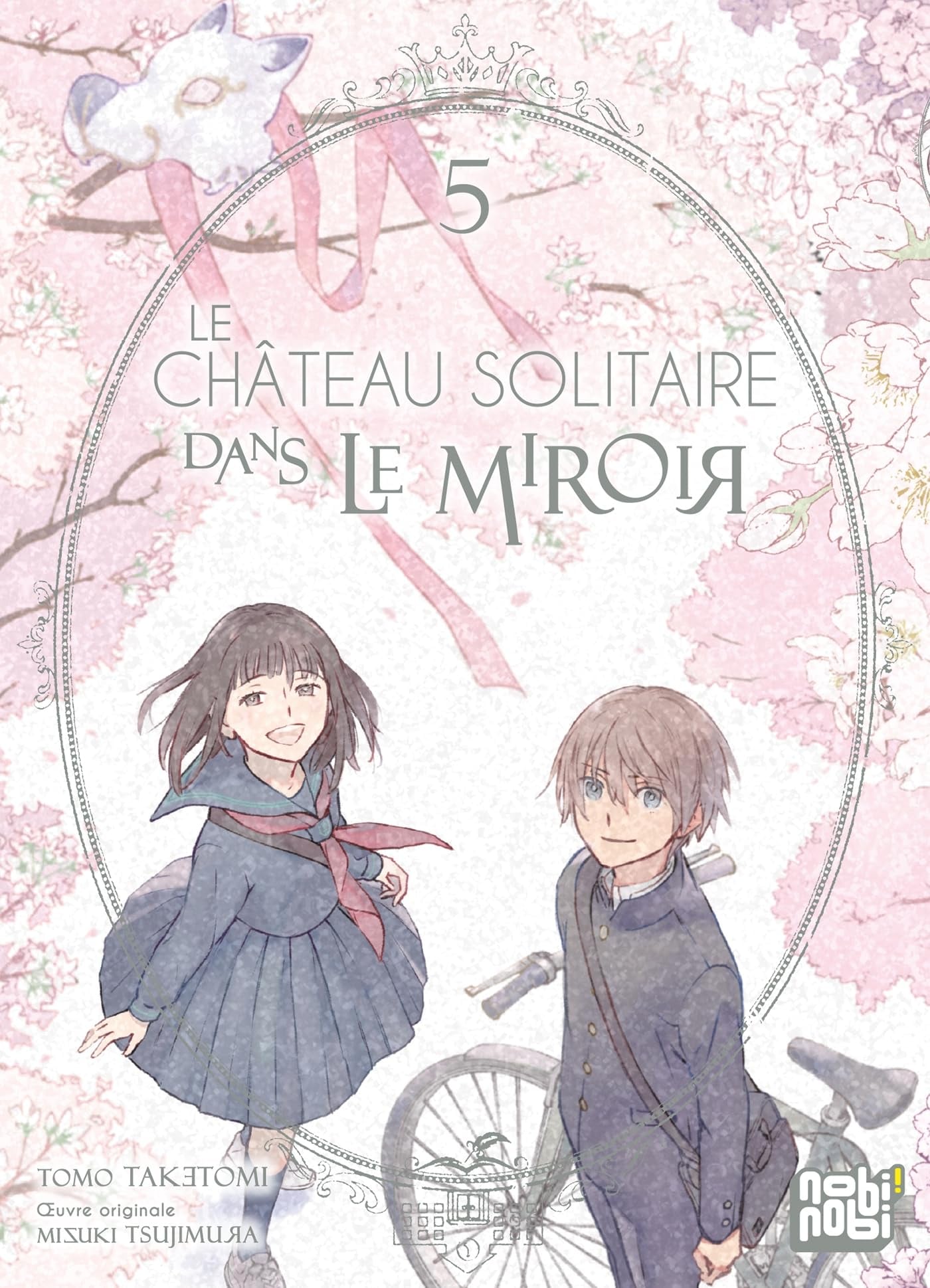 Le château solitaire dans le miroir Tome 5 - Cover