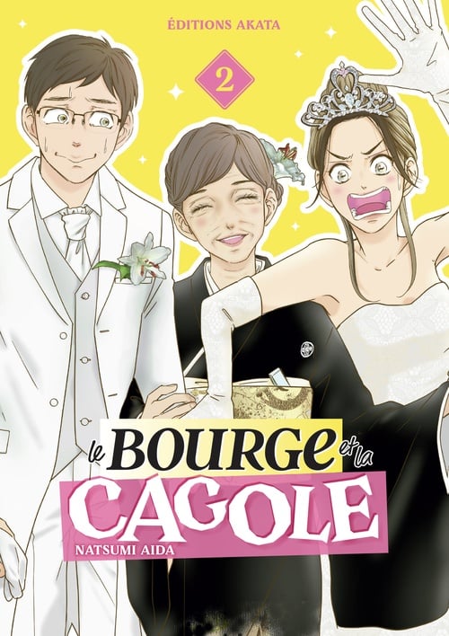 Le Bourge et la Cagole - Tome 2 - Cover