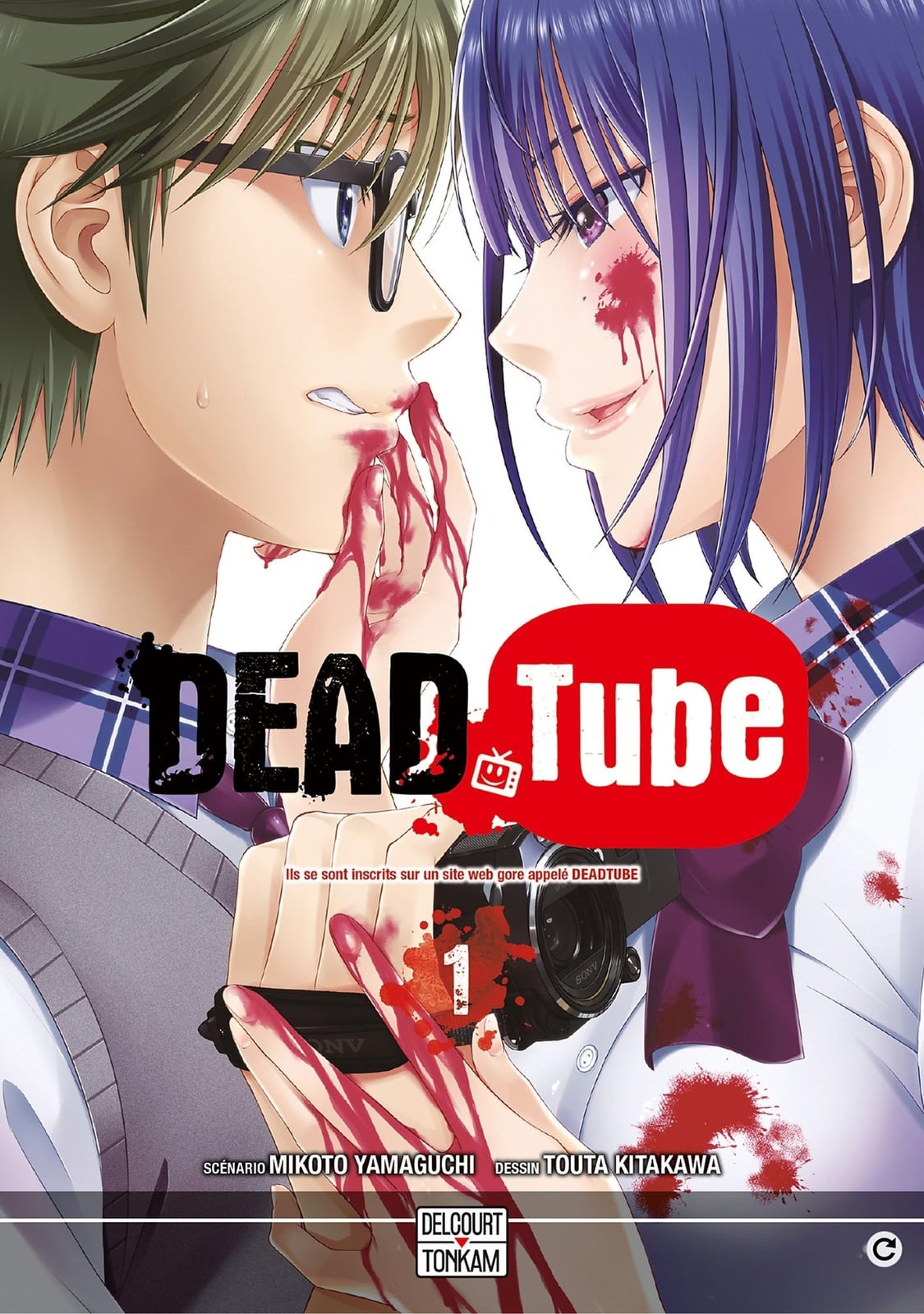Dead tube T01 - Cover