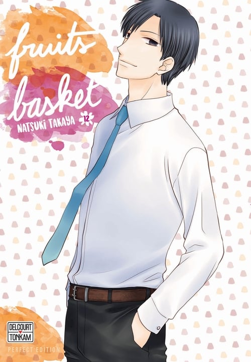 Fruits Basket Perfect T12 (French Edition) - Cover