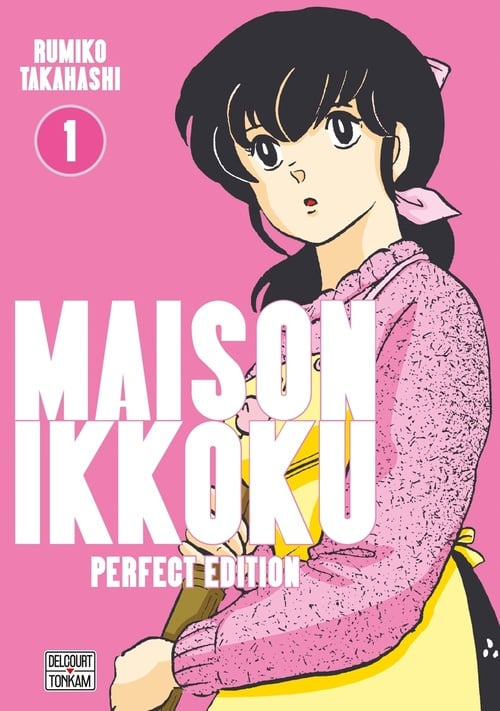 Maison Ikkoku - Perfect Edition T01 - Cover