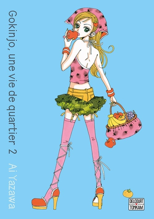 Gokinjo, une vie de quartier T02 - Cover