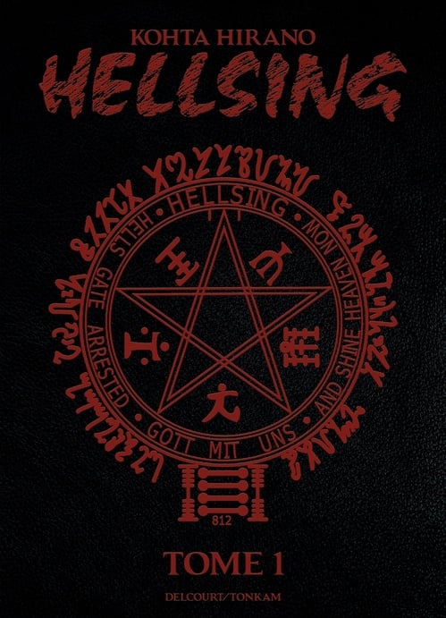 Hellsing Perfect edition T01 - Cover