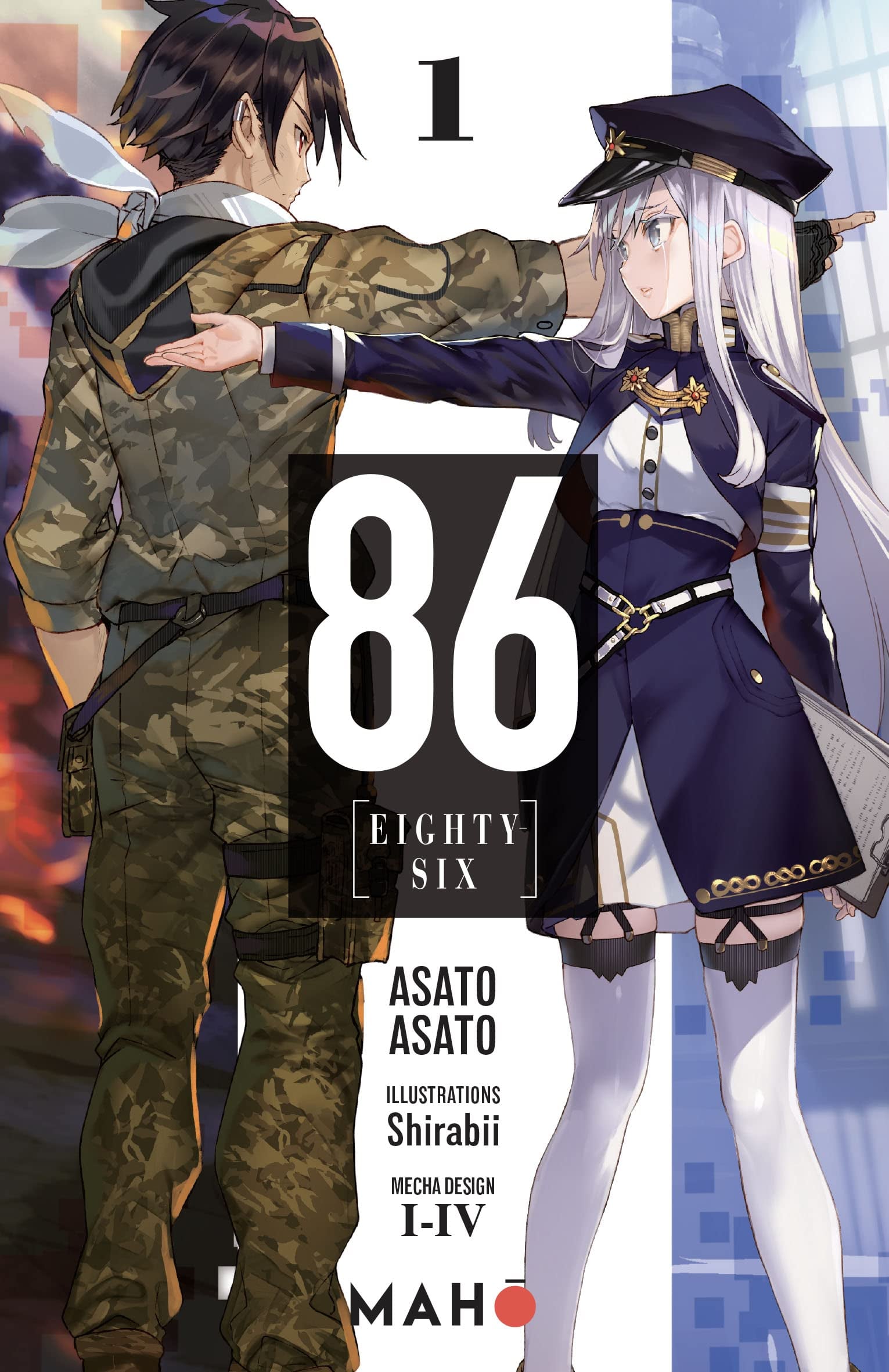 86 : [Eighty Six] T01 - Cover