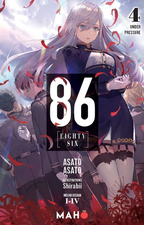 86 : [Eighty Six] T04 - Cover