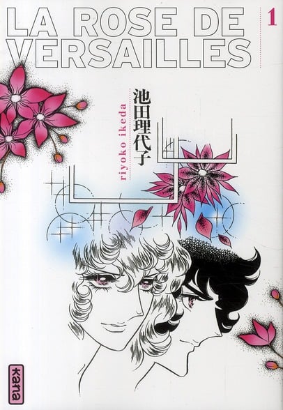 La rose de Versailles - Cover