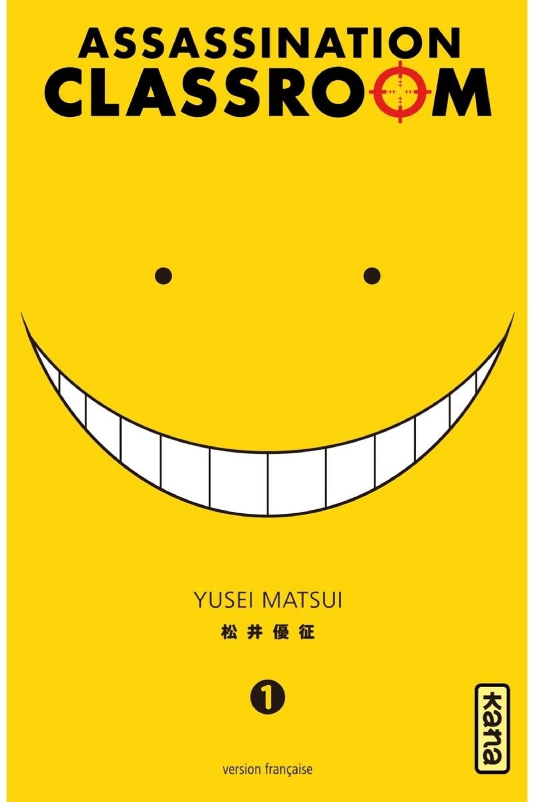 Assassination classroom - tome 1 - Cover